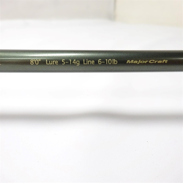 エアーライツＡＬ－８０２Ｌ